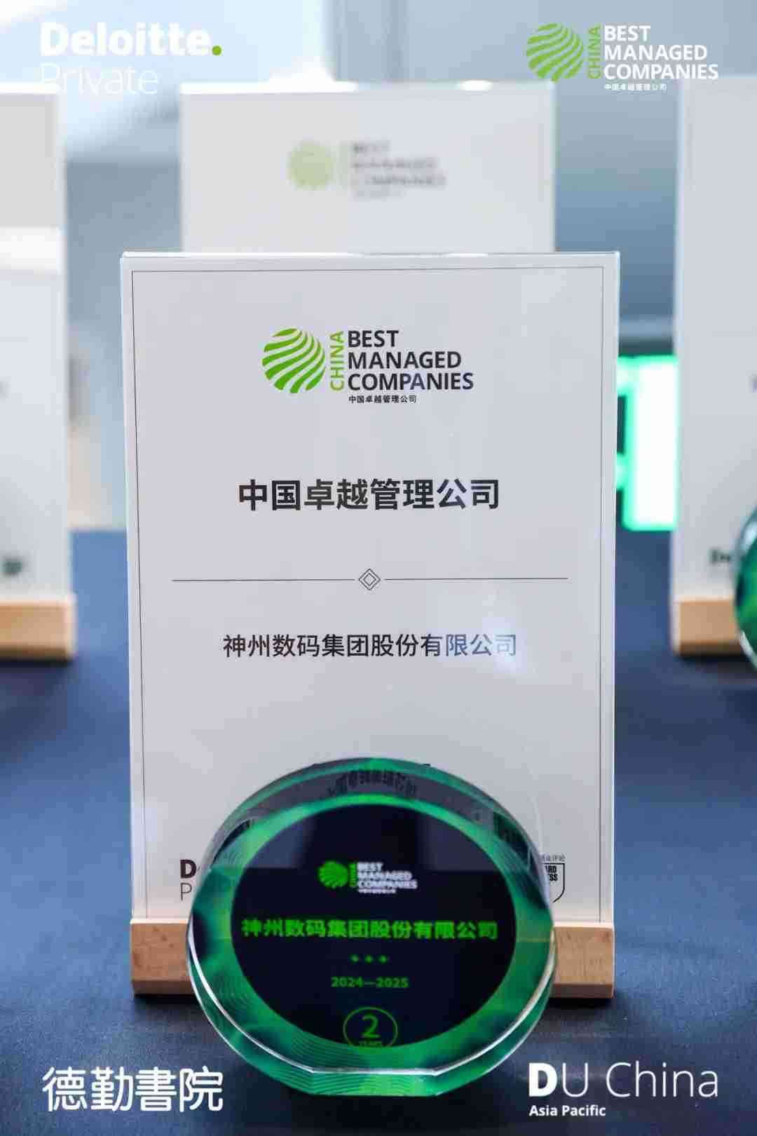 20221210003345.jpg